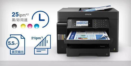 办公租赁商的产品结构 文印与办公用品销售