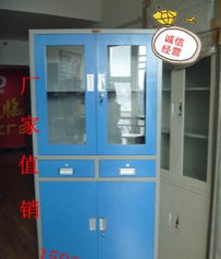 办公家具、设备、用品及日用杂品销售 一站式解决方案与市场洞察